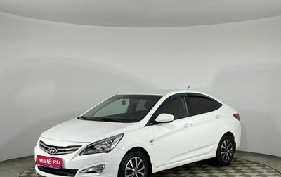 Hyundai Solaris II рестайлинг, 2015 год, 1 460 000 рублей, 1 фотография