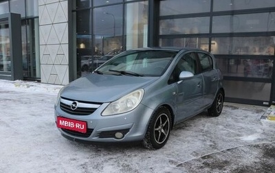 Opel Corsa D, 2009 год, 510 000 рублей, 1 фотография