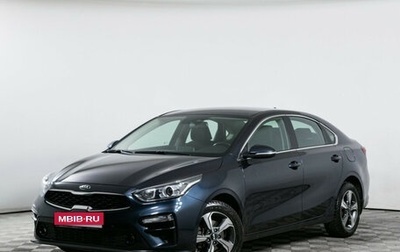 KIA Cerato IV, 2021 год, 1 864 000 рублей, 1 фотография