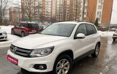 Volkswagen Tiguan I, 2012 год, 1 285 000 рублей, 1 фотография