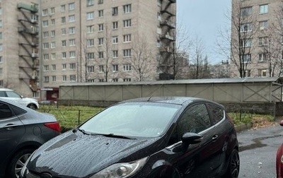 Ford Fiesta, 2008 год, 510 000 рублей, 1 фотография