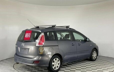 Mazda 5 I рестайлинг, 2008 год, 450 000 рублей, 5 фотография