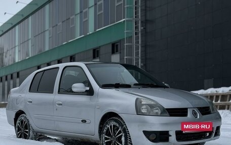 Renault Symbol I, 2007 год, 320 900 рублей, 2 фотография