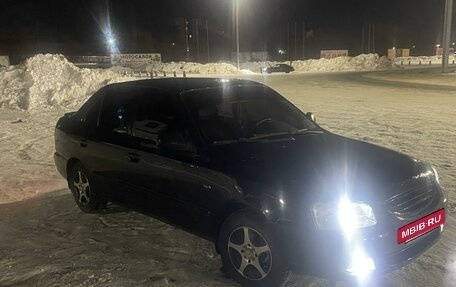 Hyundai Accent III, 2008 год, 510 000 рублей, 2 фотография