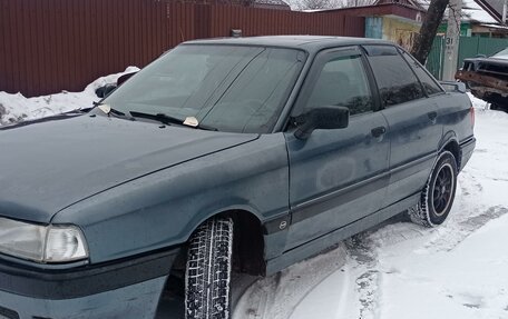 Audi 80, 1989 год, 150 000 рублей, 7 фотография