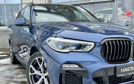 BMW X5, 2018 год, 8 250 000 рублей, 2 фотография