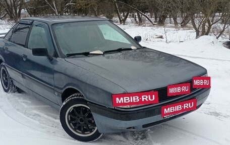 Audi 80, 1989 год, 150 000 рублей, 15 фотография