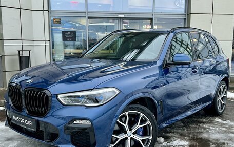 BMW X5, 2018 год, 8 250 000 рублей, 4 фотография