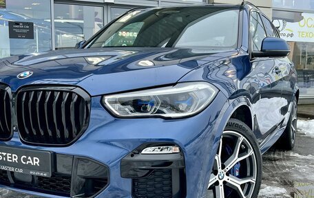 BMW X5, 2018 год, 8 250 000 рублей, 3 фотография