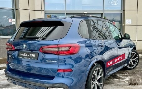 BMW X5, 2018 год, 8 250 000 рублей, 7 фотография