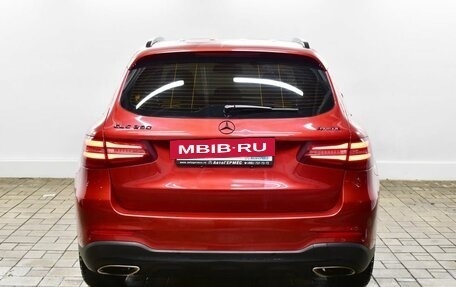 Mercedes-Benz GLC, 2017 год, 2 677 000 рублей, 3 фотография