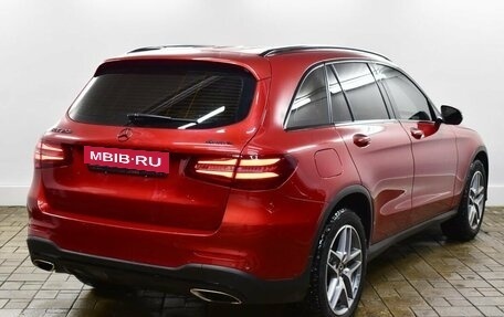 Mercedes-Benz GLC, 2017 год, 2 677 000 рублей, 4 фотография