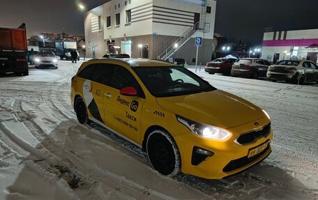 KIA cee'd III, 2020 год, 1 780 000 рублей, 4 фотография