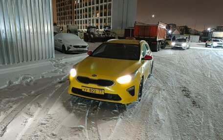 KIA cee'd III, 2020 год, 1 780 000 рублей, 6 фотография