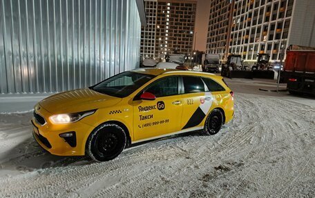 KIA cee'd III, 2020 год, 1 780 000 рублей, 8 фотография