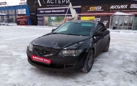 Mazda 6, 2007 год, 256 000 рублей, 3 фотография