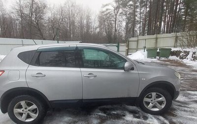 Nissan Qashqai, 2013 год, 1 050 000 рублей, 1 фотография