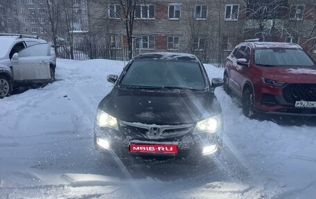 Honda Civic VIII, 2007 год, 790 000 рублей, 1 фотография