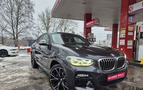 BMW X4, 2018 год, 4 440 000 рублей, 1 фотография