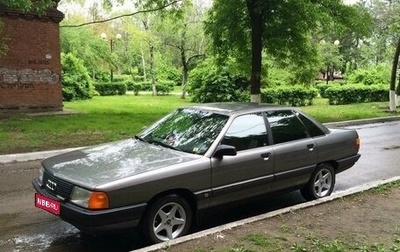 Audi 100, 1984 год, 30 000 рублей, 1 фотография