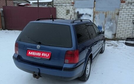 Volkswagen Passat B5+ рестайлинг, 1998 год, 265 000 рублей, 1 фотография