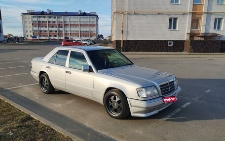 Mercedes-Benz E-Класс, 1995 год, 780 000 рублей, 1 фотография