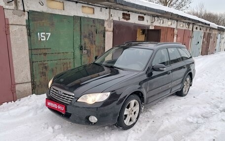 Subaru Outback III, 2008 год, 1 100 000 рублей, 1 фотография