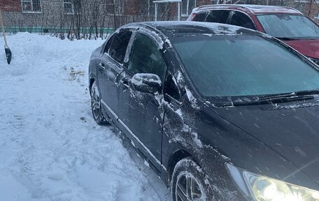 Honda Civic VIII, 2007 год, 790 000 рублей, 2 фотография