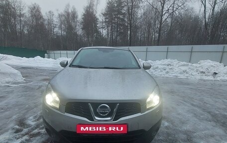 Nissan Qashqai, 2013 год, 1 050 000 рублей, 3 фотография