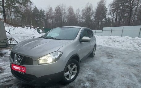 Nissan Qashqai, 2013 год, 1 050 000 рублей, 4 фотография