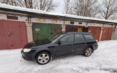 Subaru Outback III, 2008 год, 1 100 000 рублей, 3 фотография