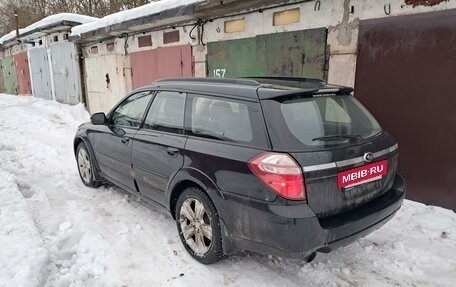 Subaru Outback III, 2008 год, 1 100 000 рублей, 4 фотография