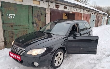 Subaru Outback III, 2008 год, 1 100 000 рублей, 2 фотография