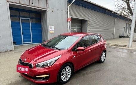 KIA cee'd III, 2016 год, 1 750 000 рублей, 5 фотография