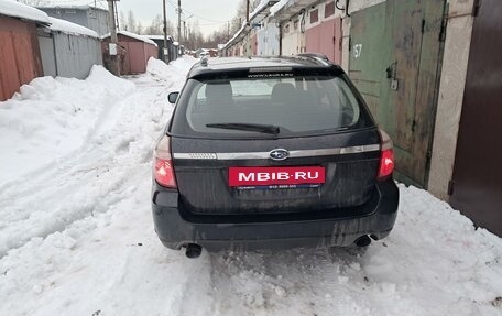 Subaru Outback III, 2008 год, 1 100 000 рублей, 5 фотография