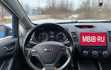 KIA Cerato III, 2013 год, 1 450 000 рублей, 5 фотография