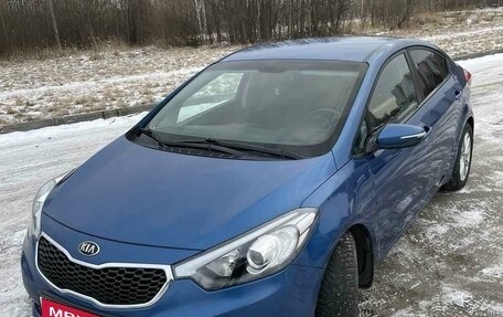 KIA Cerato III, 2013 год, 1 450 000 рублей, 2 фотография