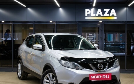 Nissan Qashqai, 2017 год, 1 899 000 рублей, 2 фотография