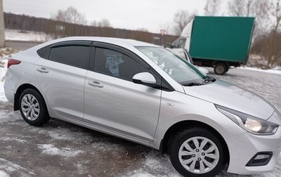 Hyundai Solaris II рестайлинг, 2019 год, 1 700 000 рублей, 1 фотография