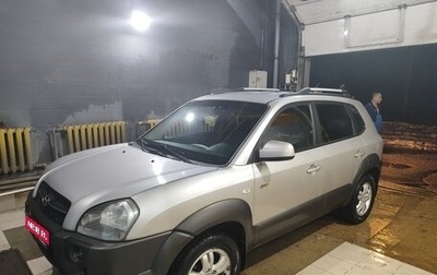 Hyundai Tucson III, 2006 год, 920 000 рублей, 1 фотография