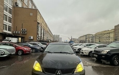 Mitsubishi Lancer IX, 2007 год, 300 000 рублей, 1 фотография