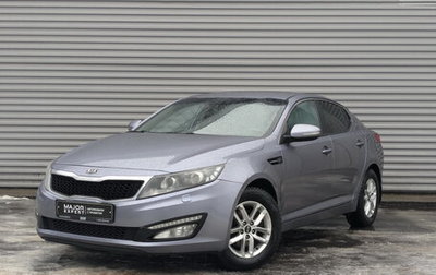 KIA Optima III, 2012 год, 1 200 000 рублей, 1 фотография