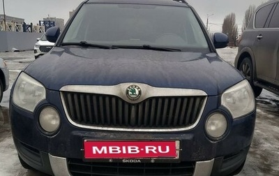 Skoda Yeti I рестайлинг, 2013 год, 860 000 рублей, 1 фотография