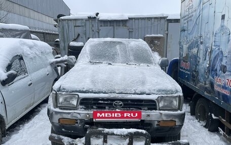 Toyota 4Runner III, 1992 год, 250 000 рублей, 21 фотография