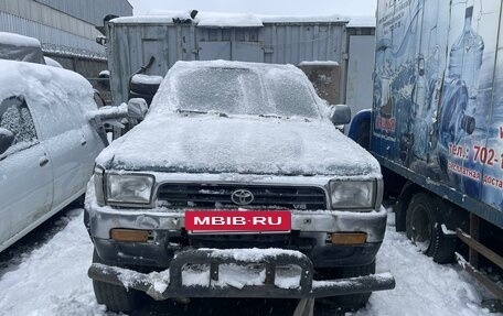 Toyota 4Runner III, 1992 год, 250 000 рублей, 20 фотография