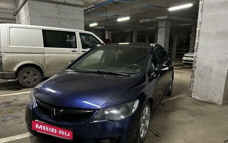 Honda Civic VIII, 2007 год, 848 000 рублей, 5 фотография