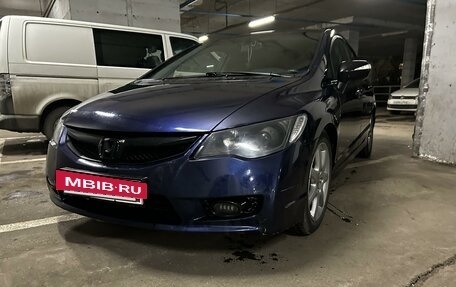 Honda Civic VIII, 2007 год, 848 000 рублей, 4 фотография