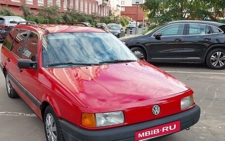 Volkswagen Passat B3, 1989 год, 285 000 рублей, 11 фотография