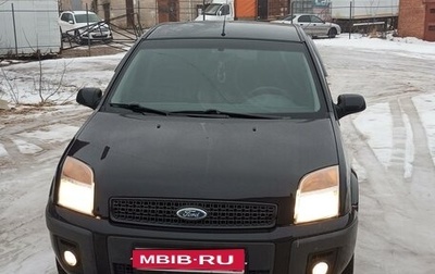 Ford Fusion I, 2008 год, 645 000 рублей, 1 фотография