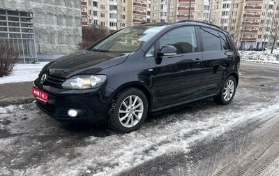 Volkswagen Golf Plus II, 2012 год, 1 175 000 рублей, 1 фотография